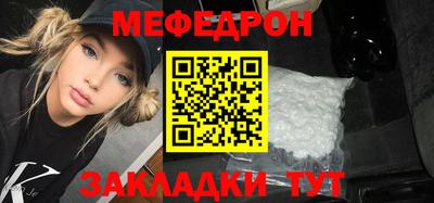 метадон Новокубанск