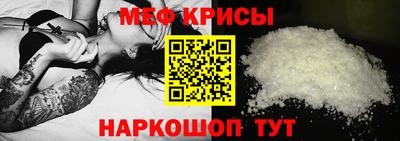 метадон Новокубанск