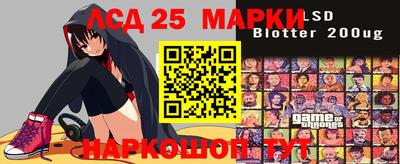 метамфетамин Нальчик