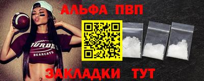 метадон Новокубанск