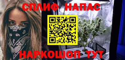 круглые Нарткала