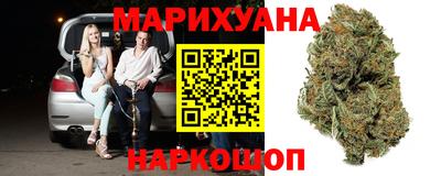 мескалин Новодвинск
