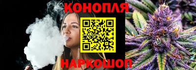 метадон Новокубанск