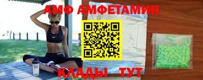 метадон Новокубанск