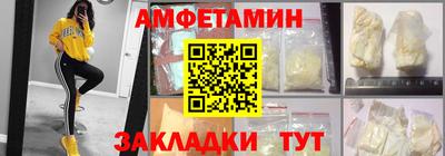 круглые Нарткала