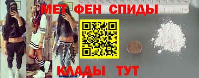 мескалин Новодвинск