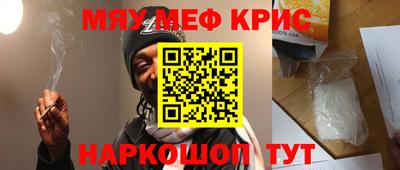 круглые Нарткала