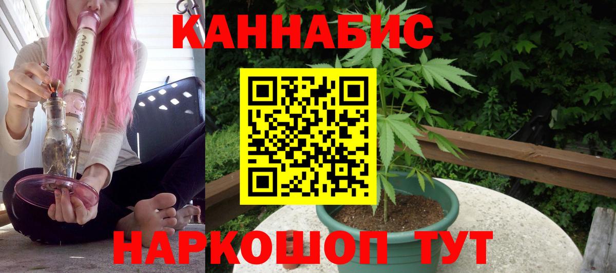 Героин  Вход с VPN  Соликамск  ГАШИШ  MDMA  МАРИХУАНА  Мефедрон  